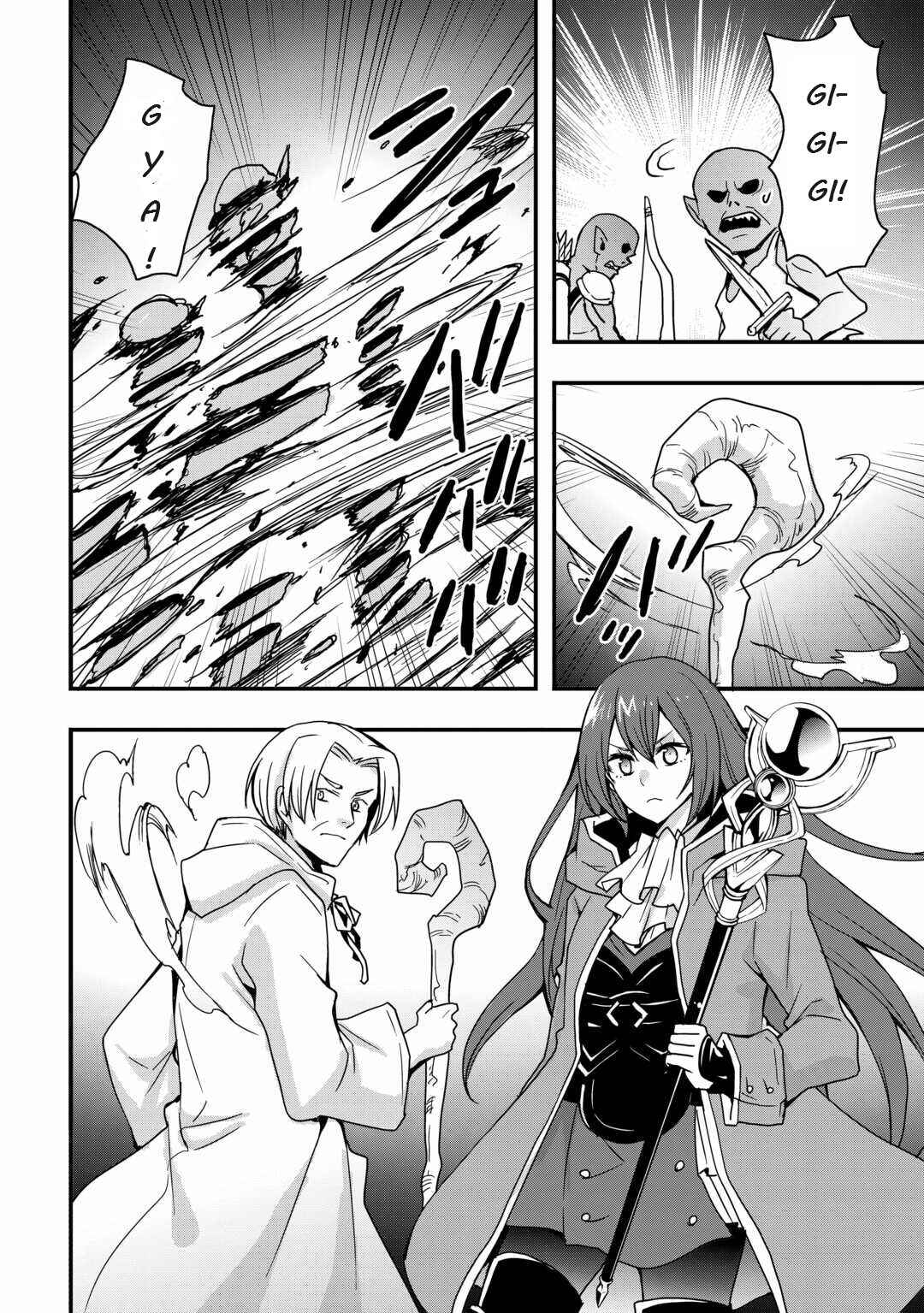 Soubi Seisakukei Cheat de Isekai wo Jiyuu ni Ikite Ikimasu Chapter 26.1 - Page 6