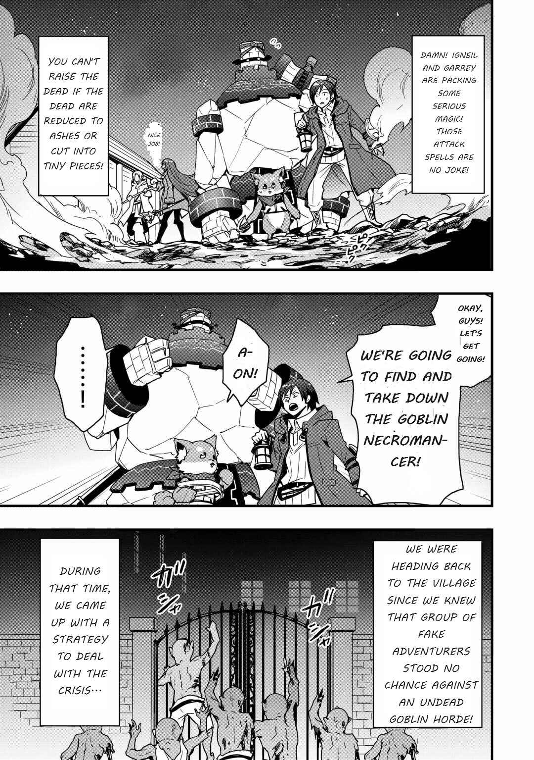 Soubi Seisakukei Cheat de Isekai wo Jiyuu ni Ikite Ikimasu Chapter 26.1 - Page 7