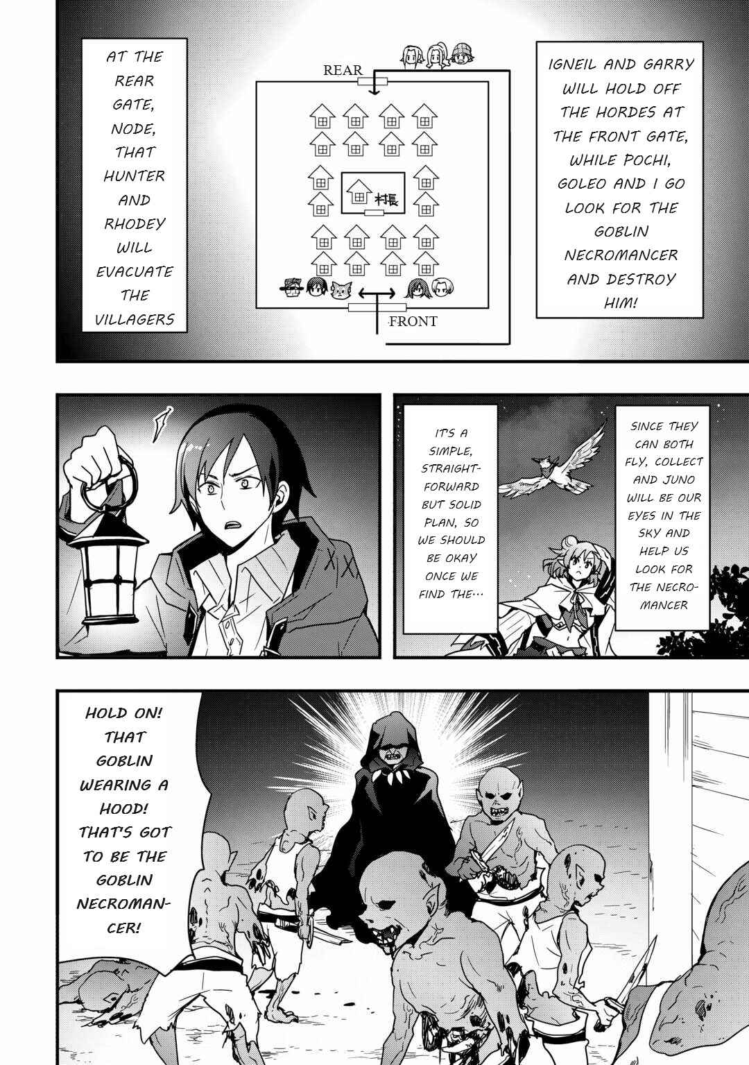 Soubi Seisakukei Cheat de Isekai wo Jiyuu ni Ikite Ikimasu Chapter 26.1 - Page 8