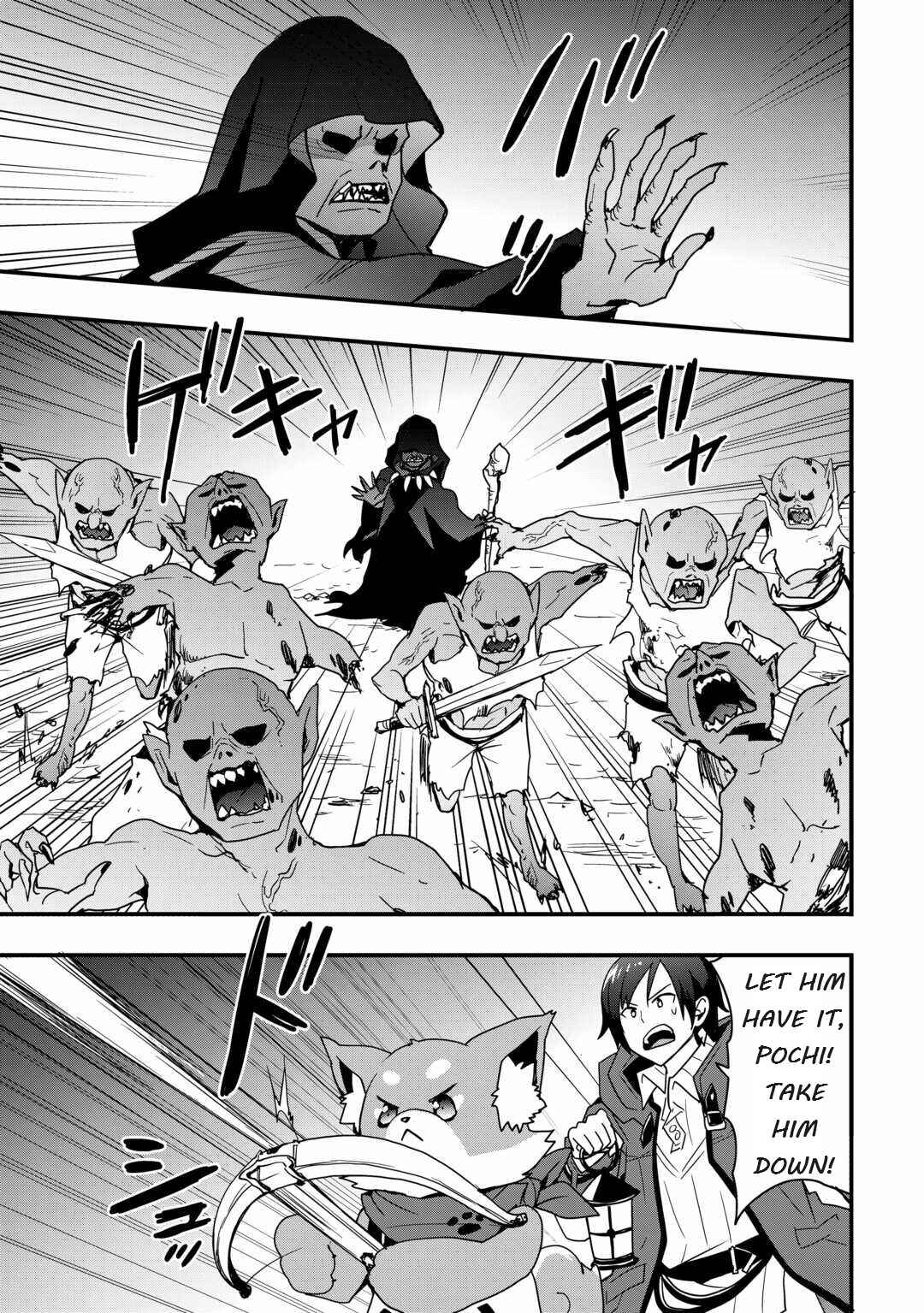 Soubi Seisakukei Cheat de Isekai wo Jiyuu ni Ikite Ikimasu Chapter 26.1 - Page 9