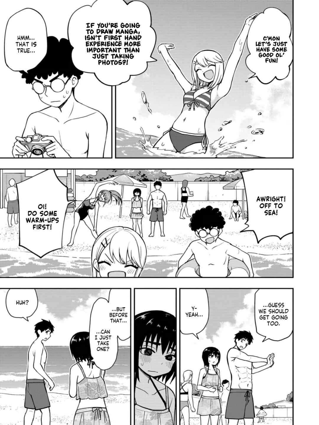 Mousou Sensei Chapter 19 - Page 7