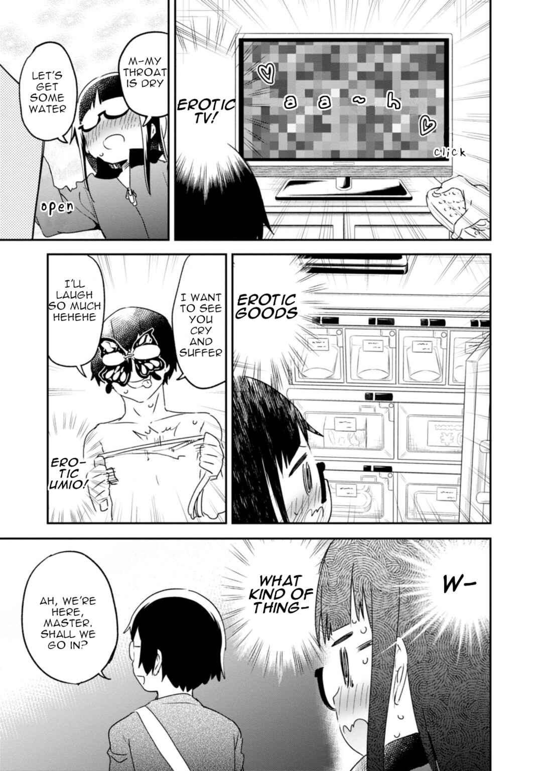 Denkigai no Honya-san Chapter 82 - Page 15