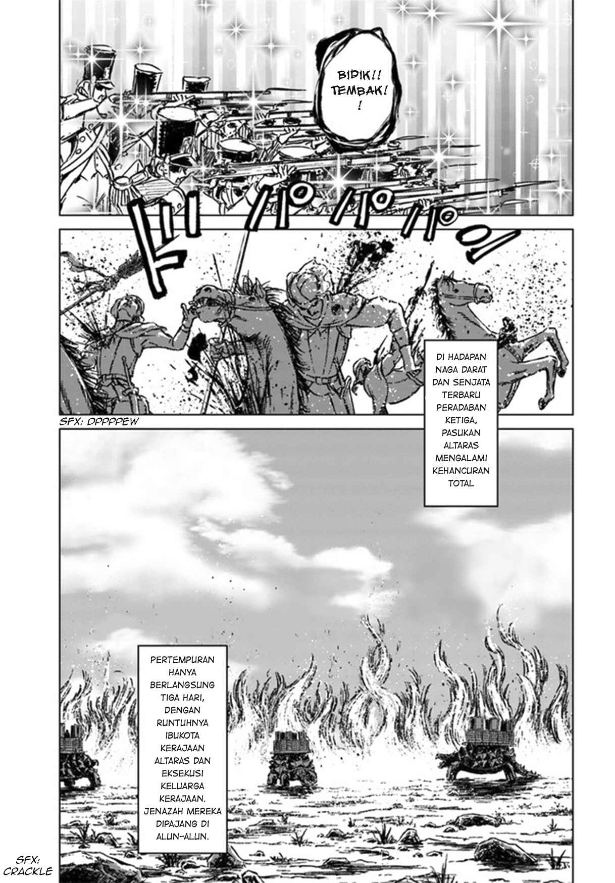 Nihonkoku Shoukan Chapter 26 - Page 17