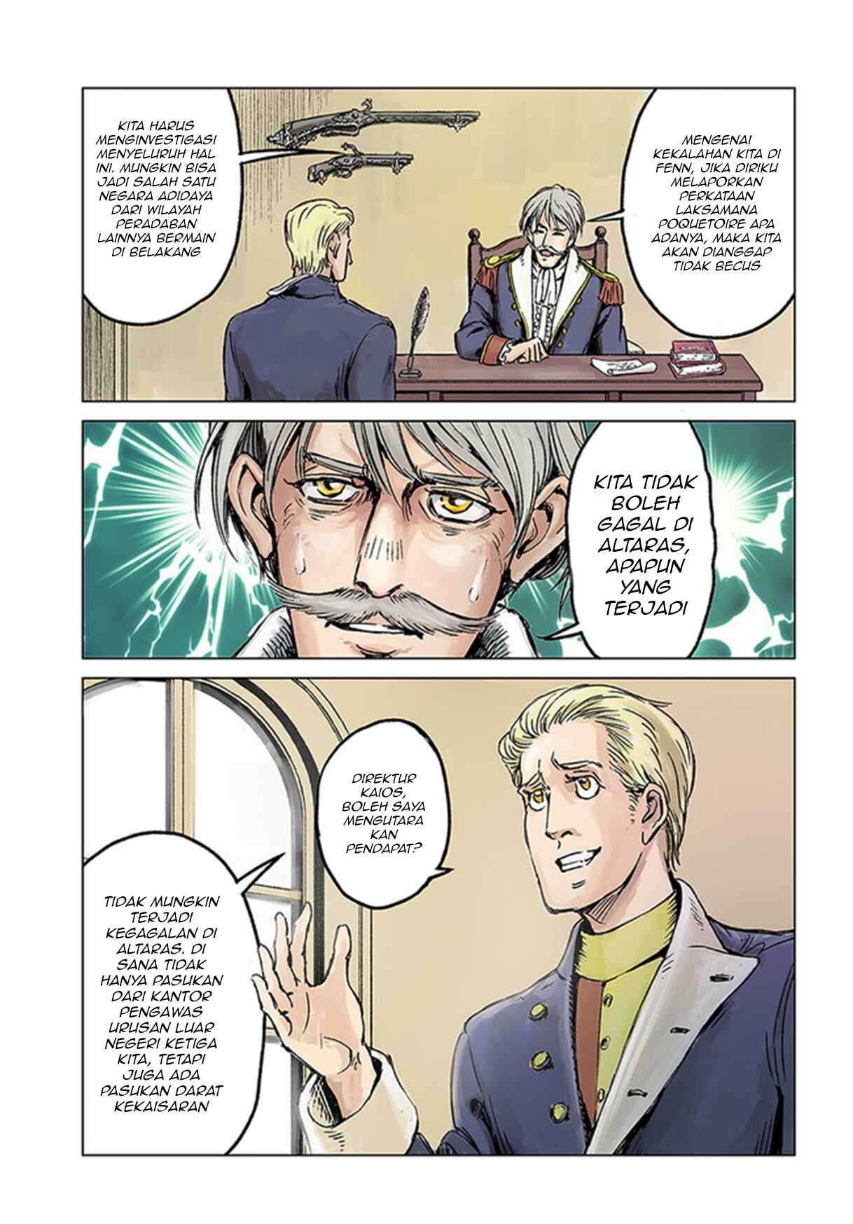 Nihonkoku Shoukan Chapter 26 - Page 2
