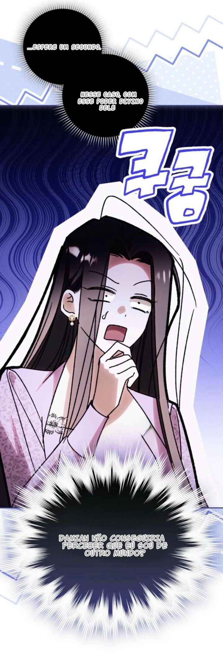 Nampyeoni Choeaeinde Ihondanghal Geot Gatda Chapter 13 - Page 17