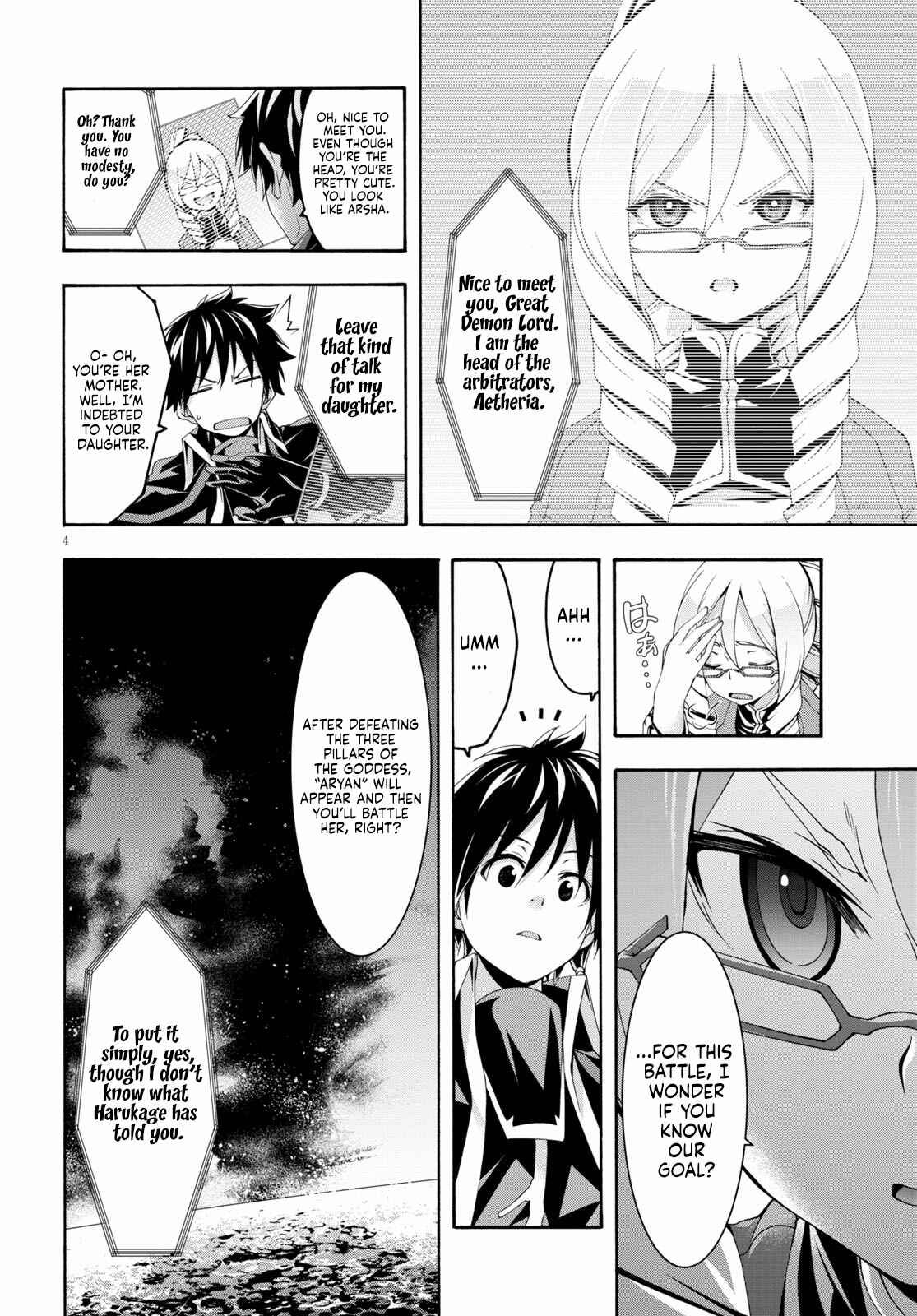 Trinity Seven - 7-Nin no Masho Tsukai Chapter 120 - Page 5