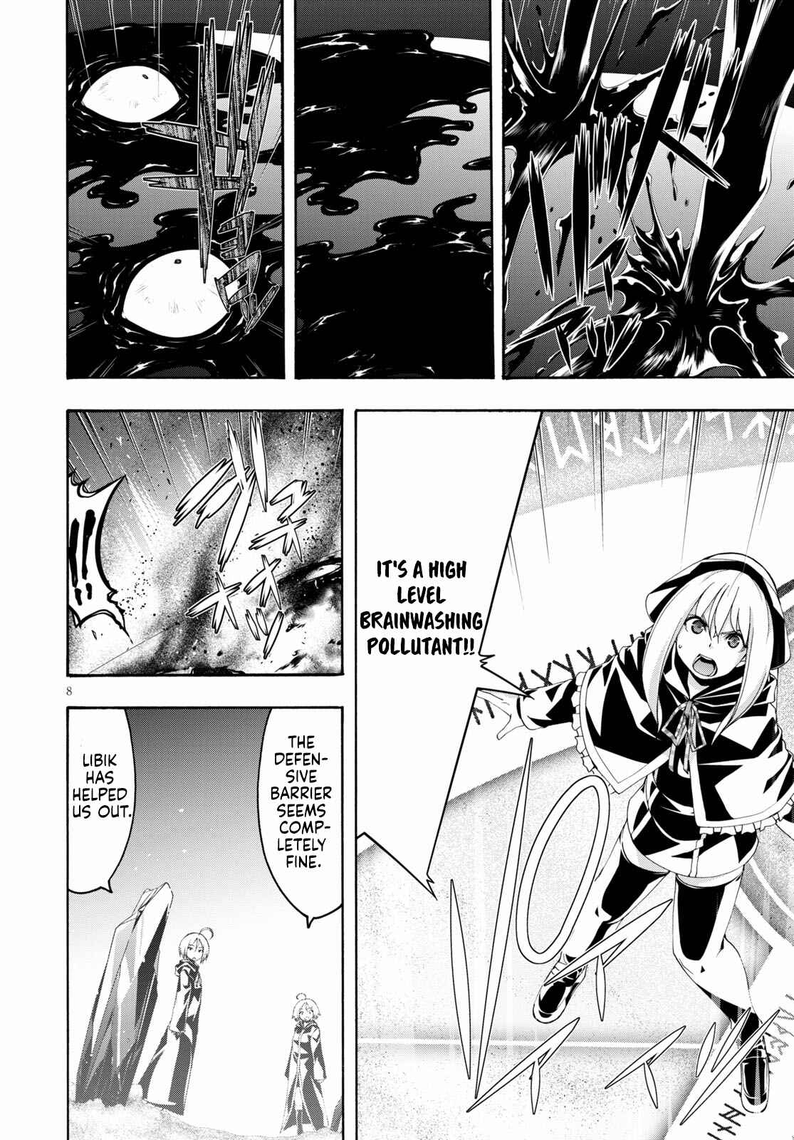 Trinity Seven - 7-Nin no Masho Tsukai Chapter 120 - Page 9