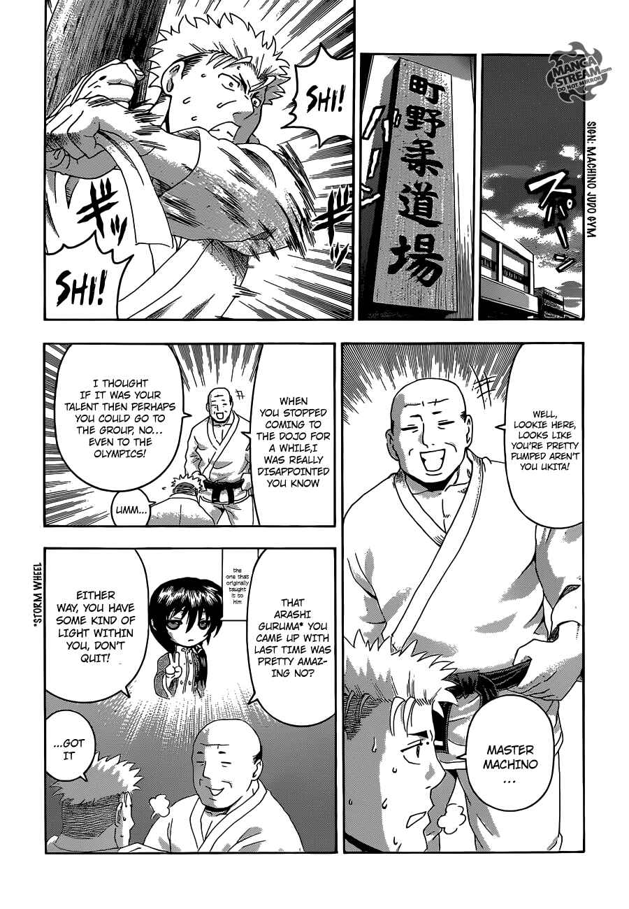Shijou Saikyou no Deshi Kenichi Chapter 486 - Page 13