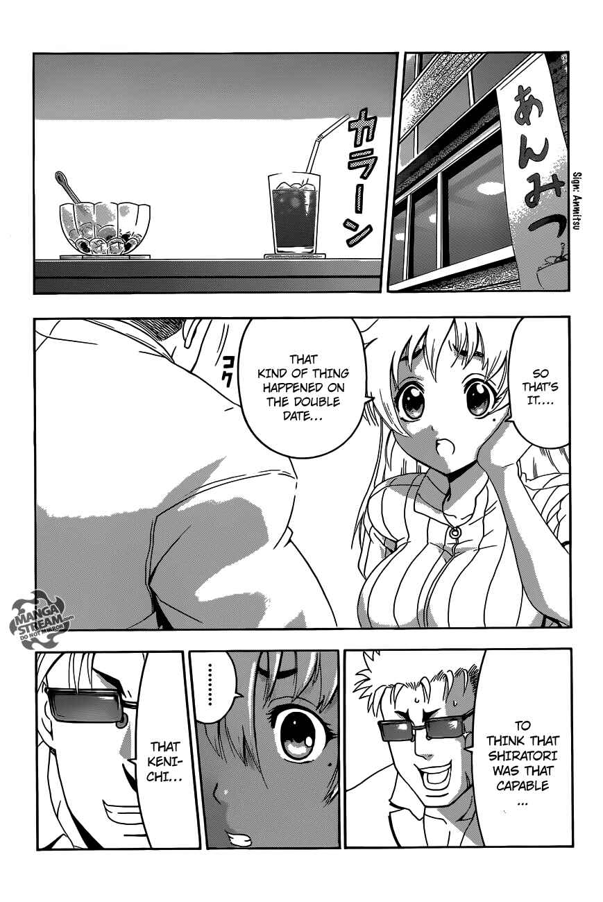 Shijou Saikyou no Deshi Kenichi Chapter 486 - Page 15