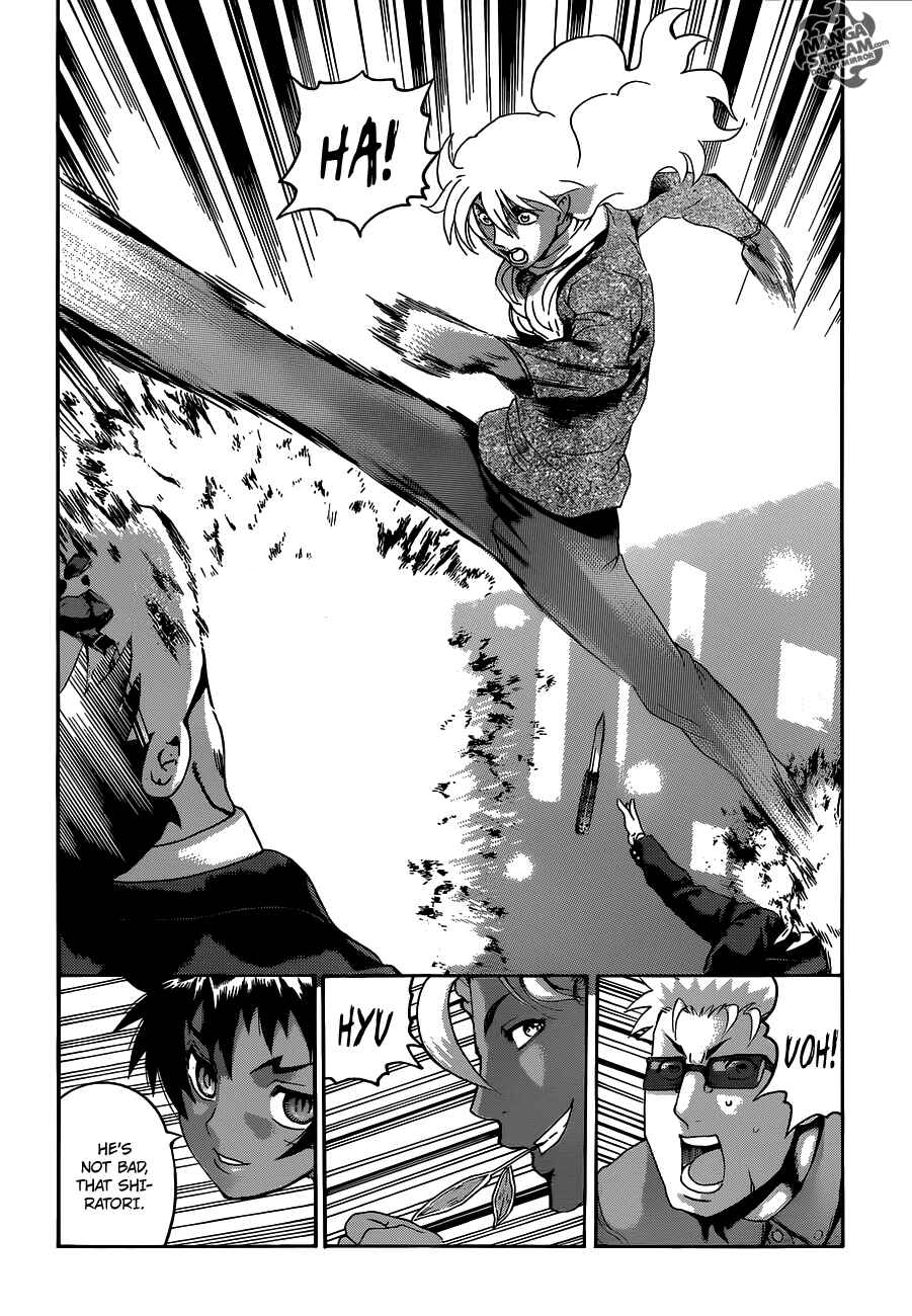 Shijou Saikyou no Deshi Kenichi Chapter 486 - Page 3