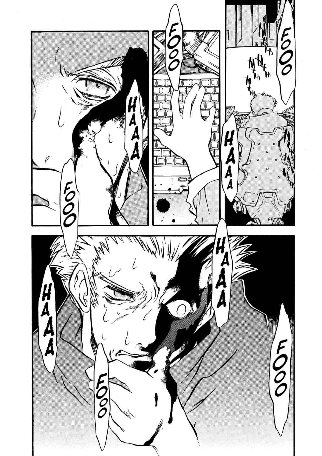 Trigun Maximum Chapter 42 - Page 15