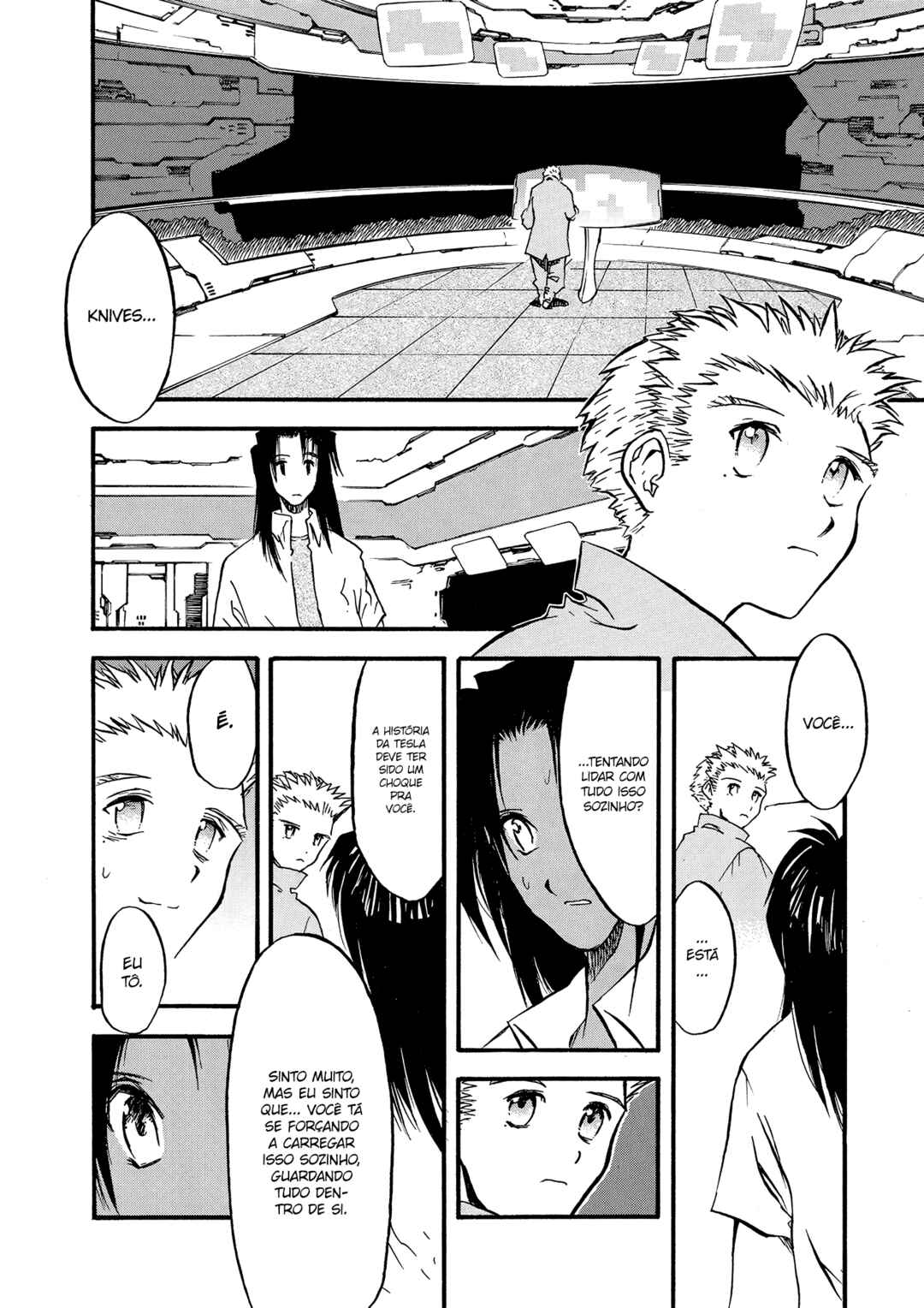 Trigun Maximum Chapter 42 - Page 5