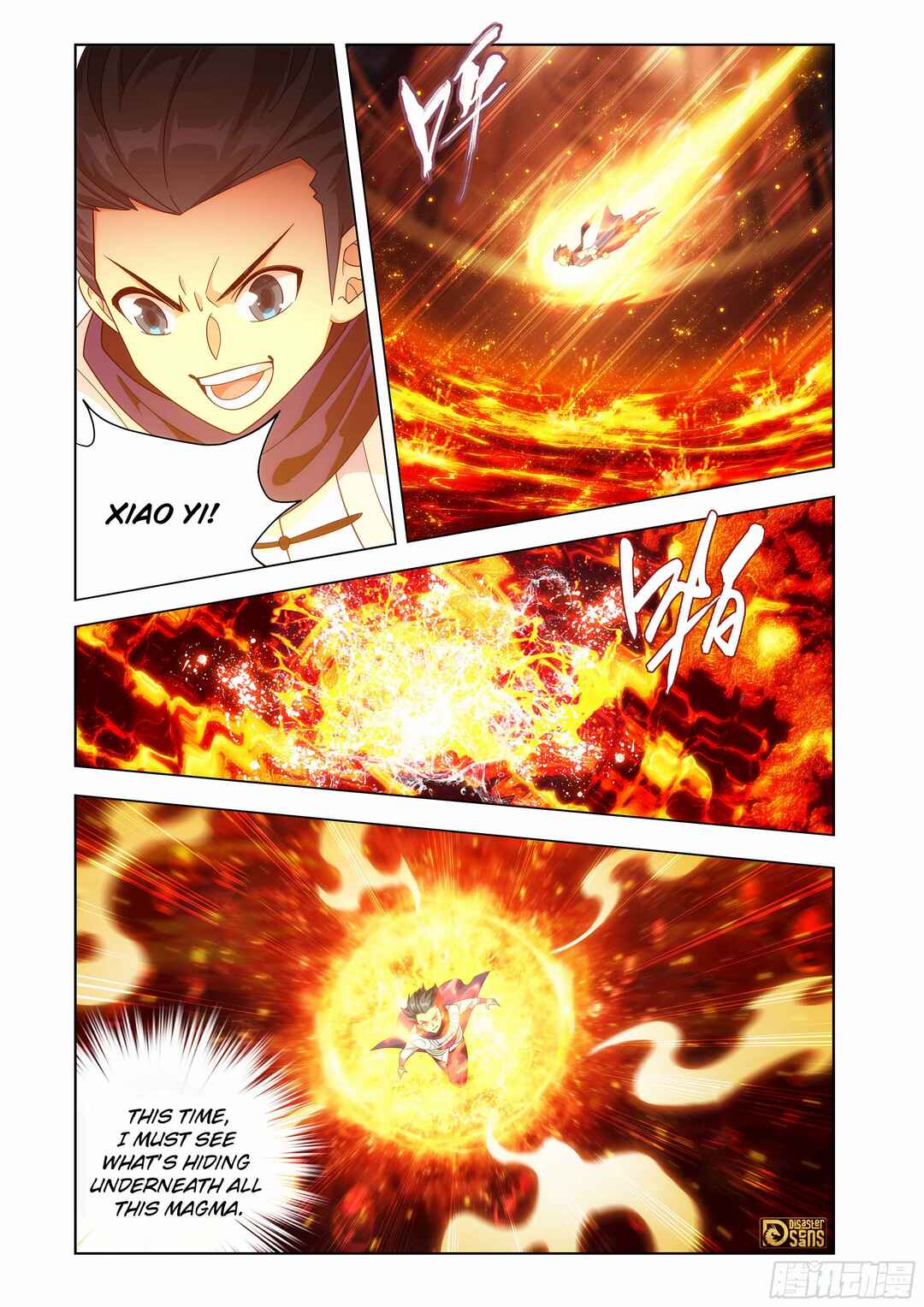 Dòupò Cāngqióng Chapter 456 - Page 12