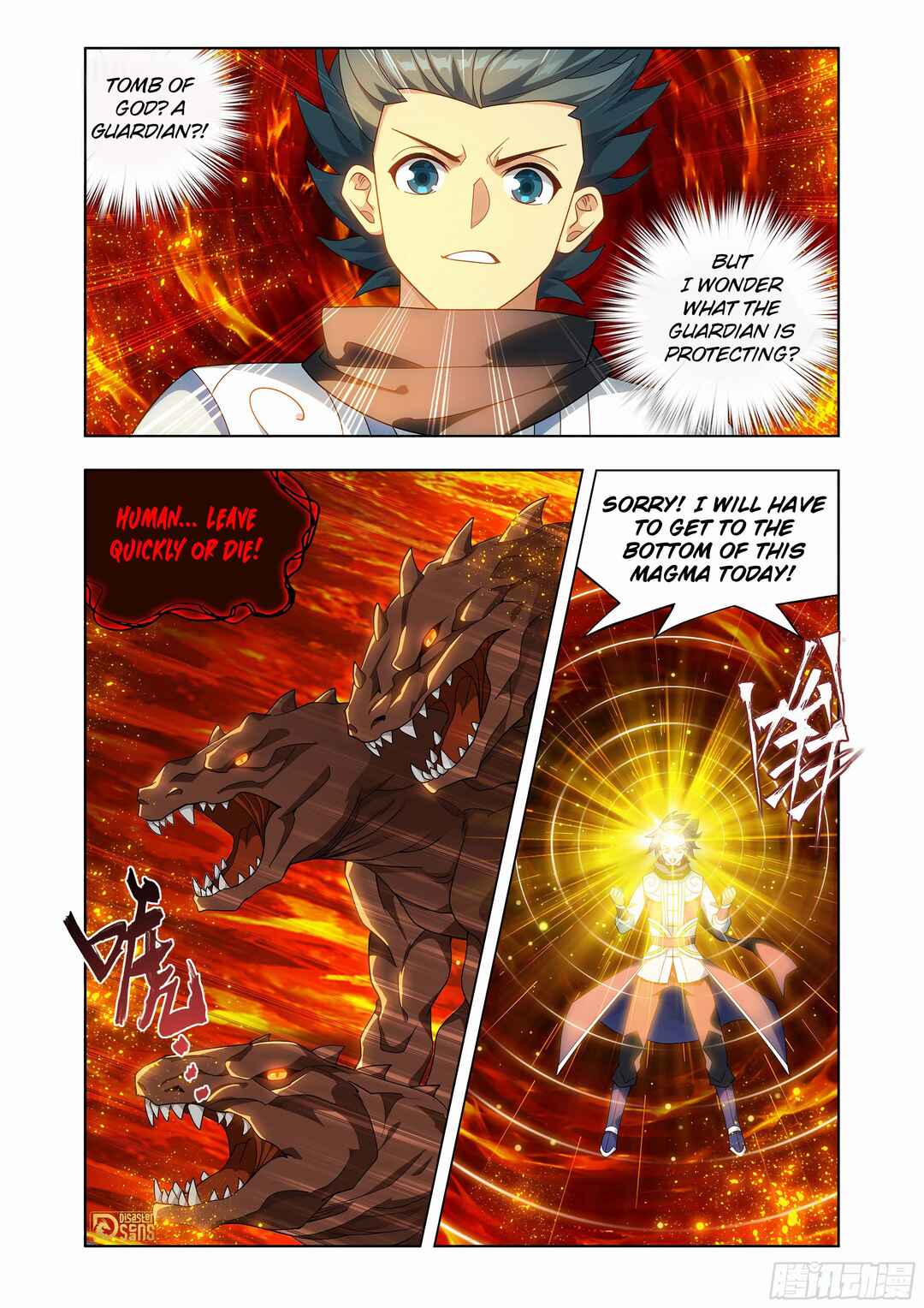 Dòupò Cāngqióng Chapter 456 - Page 17