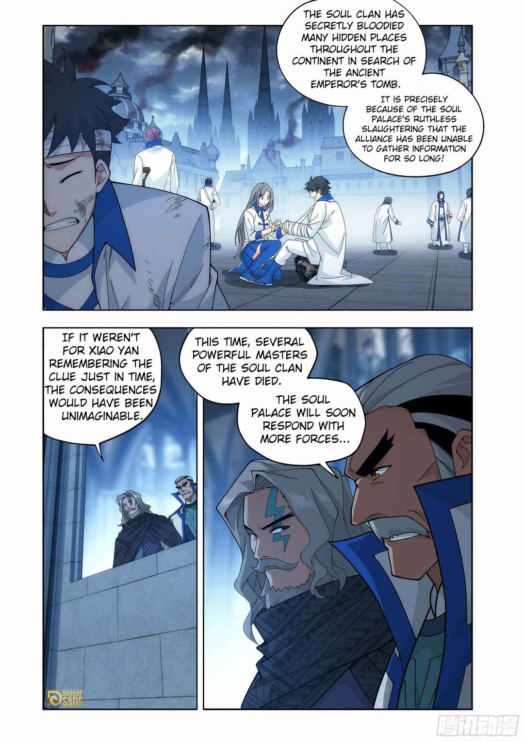 Dòupò Cāngqióng Chapter 456 - Page 6
