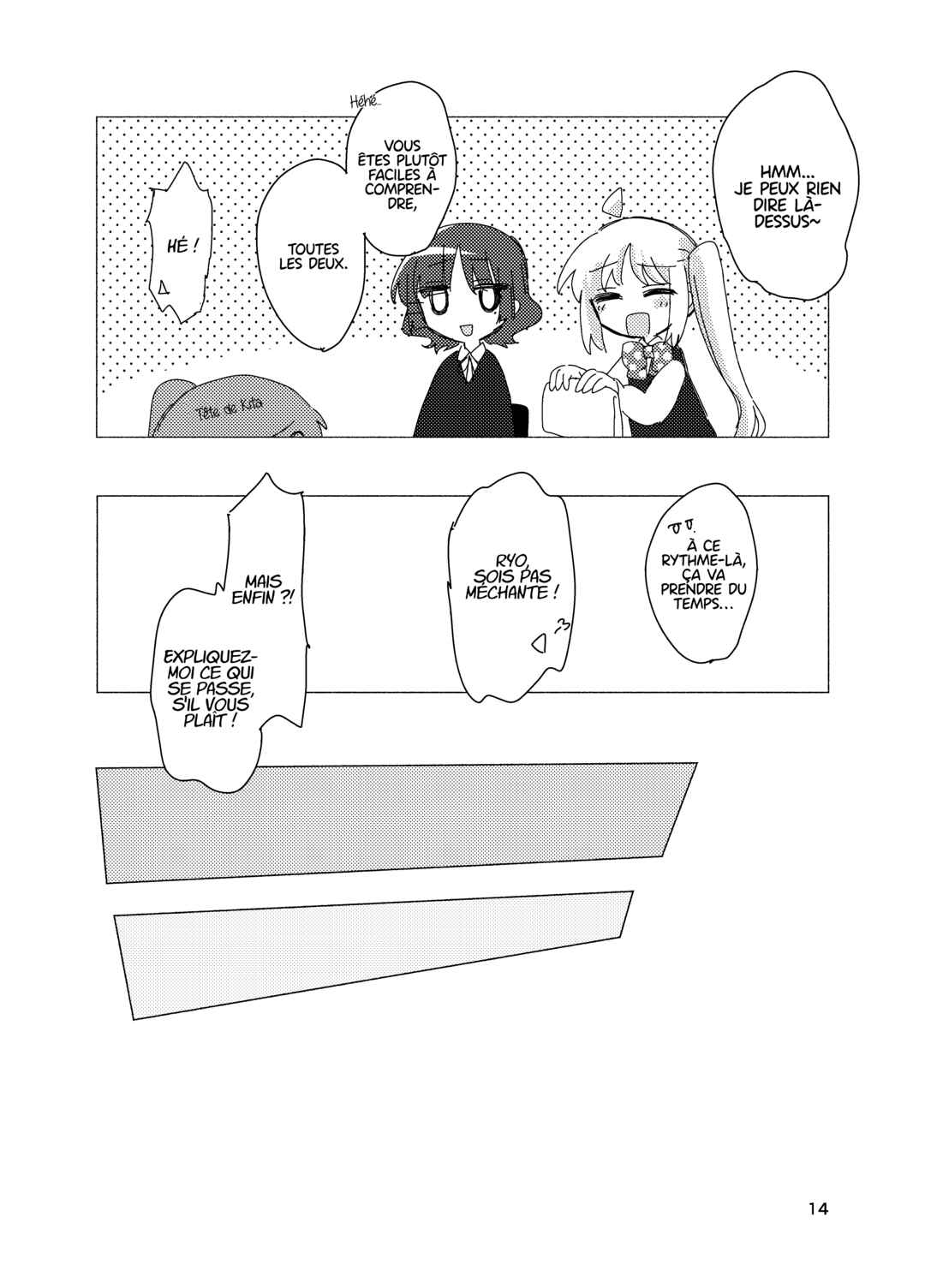 Bocchi the Rock! - I Spin the Words - With You (Doujinshi) Chapter ? - Page 13