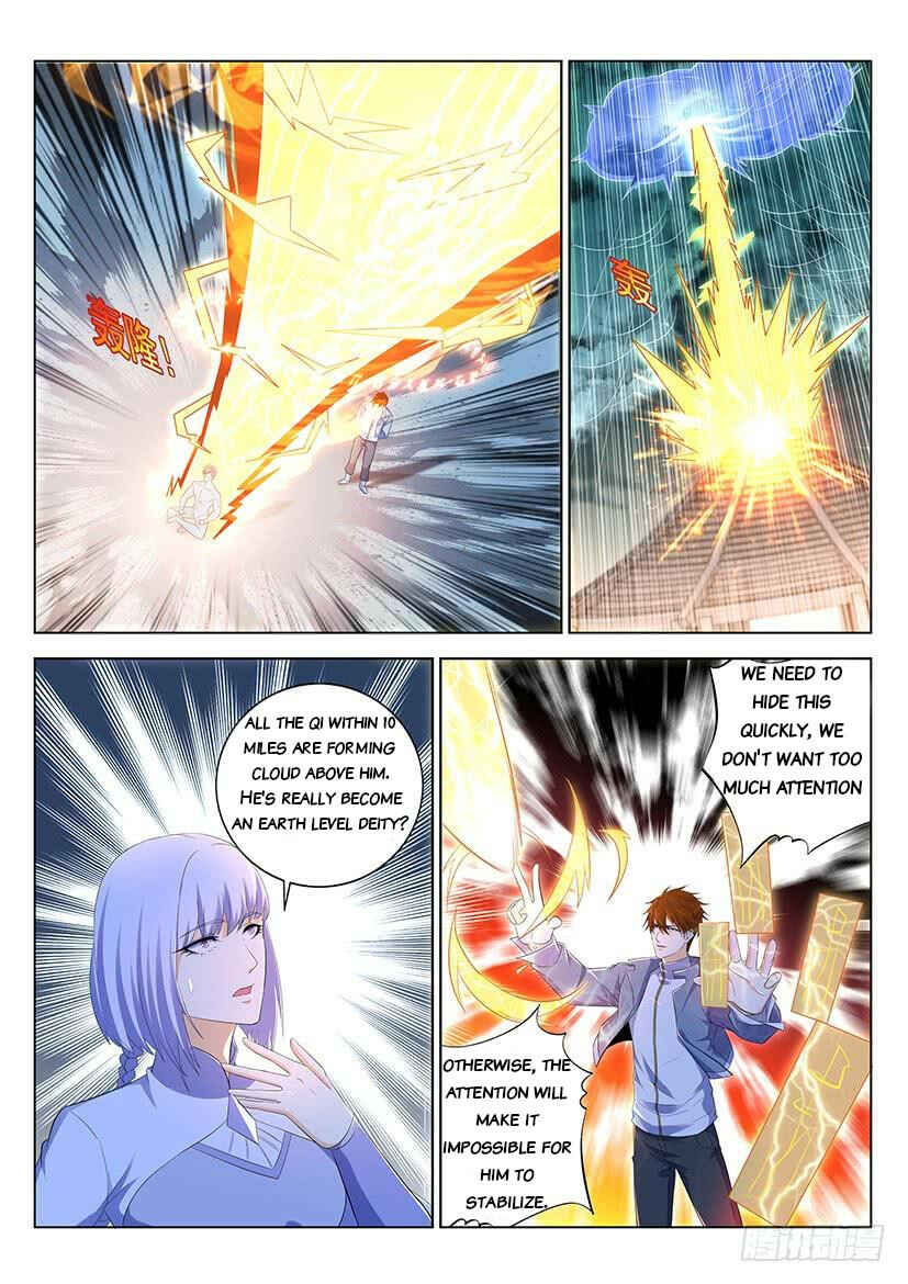 Rebirth of the Urban Immortal Cultivator Chapter 352 - Page 5