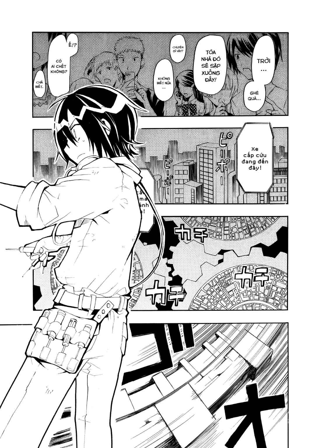 Clockwork Planet Chapter 1 - Page 26