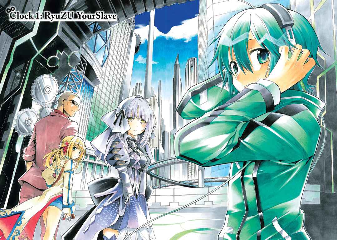 Clockwork Planet Chapter 1 - Page 3