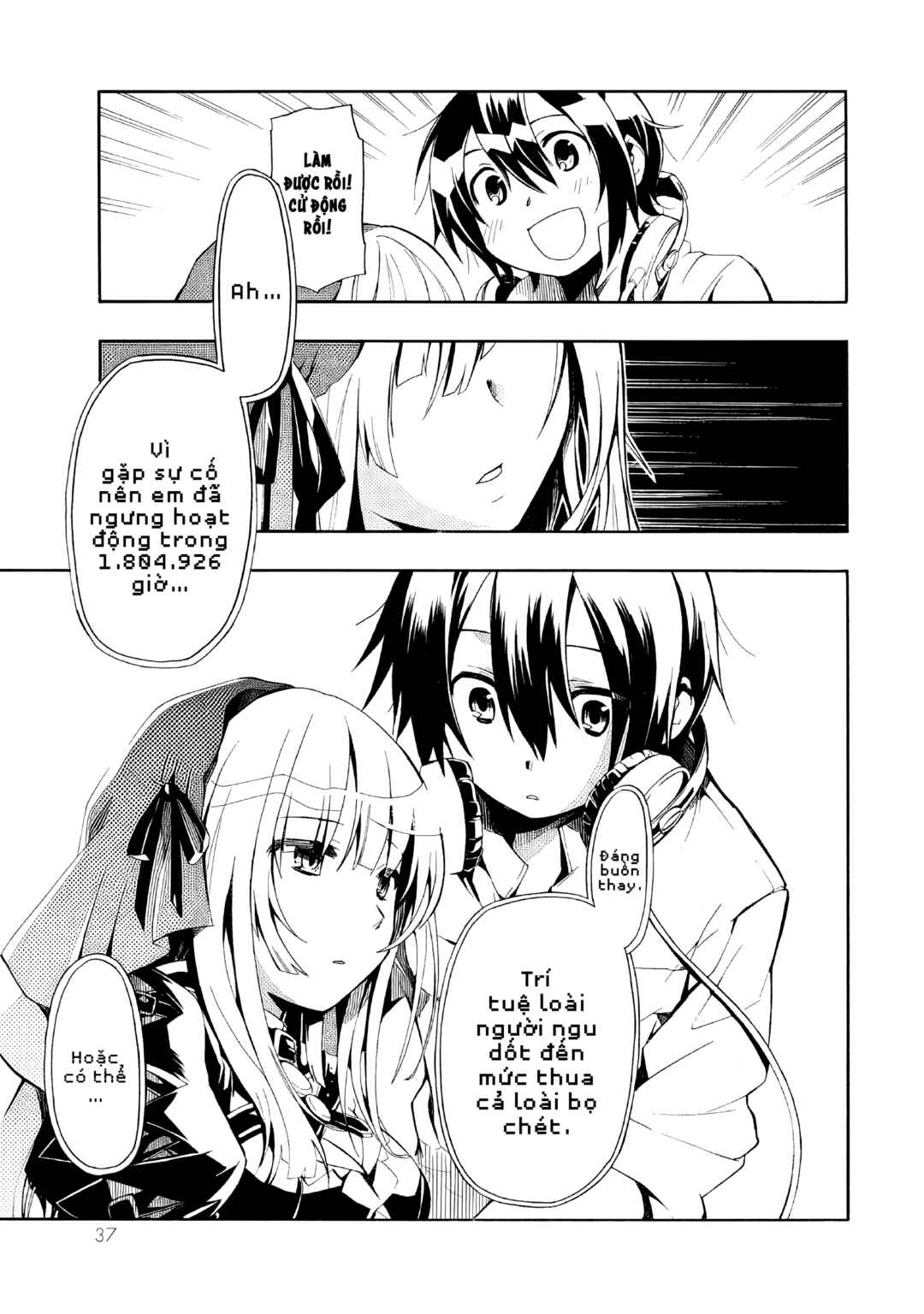 Clockwork Planet Chapter 1 - Page 31