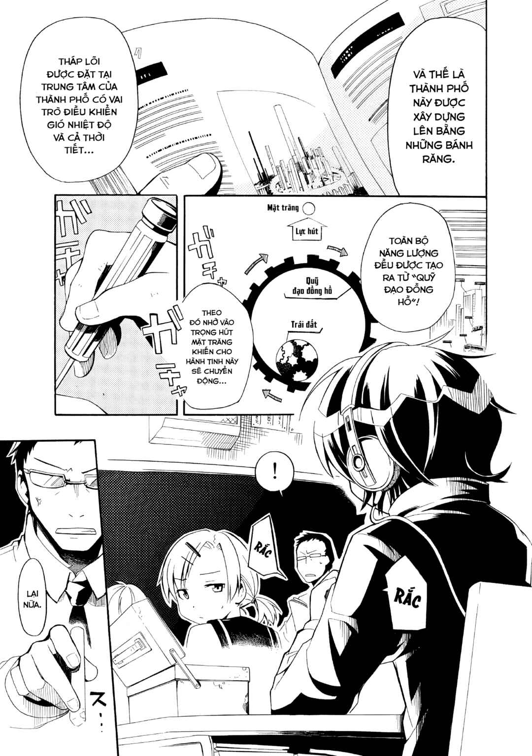 Clockwork Planet Chapter 1 - Page 4