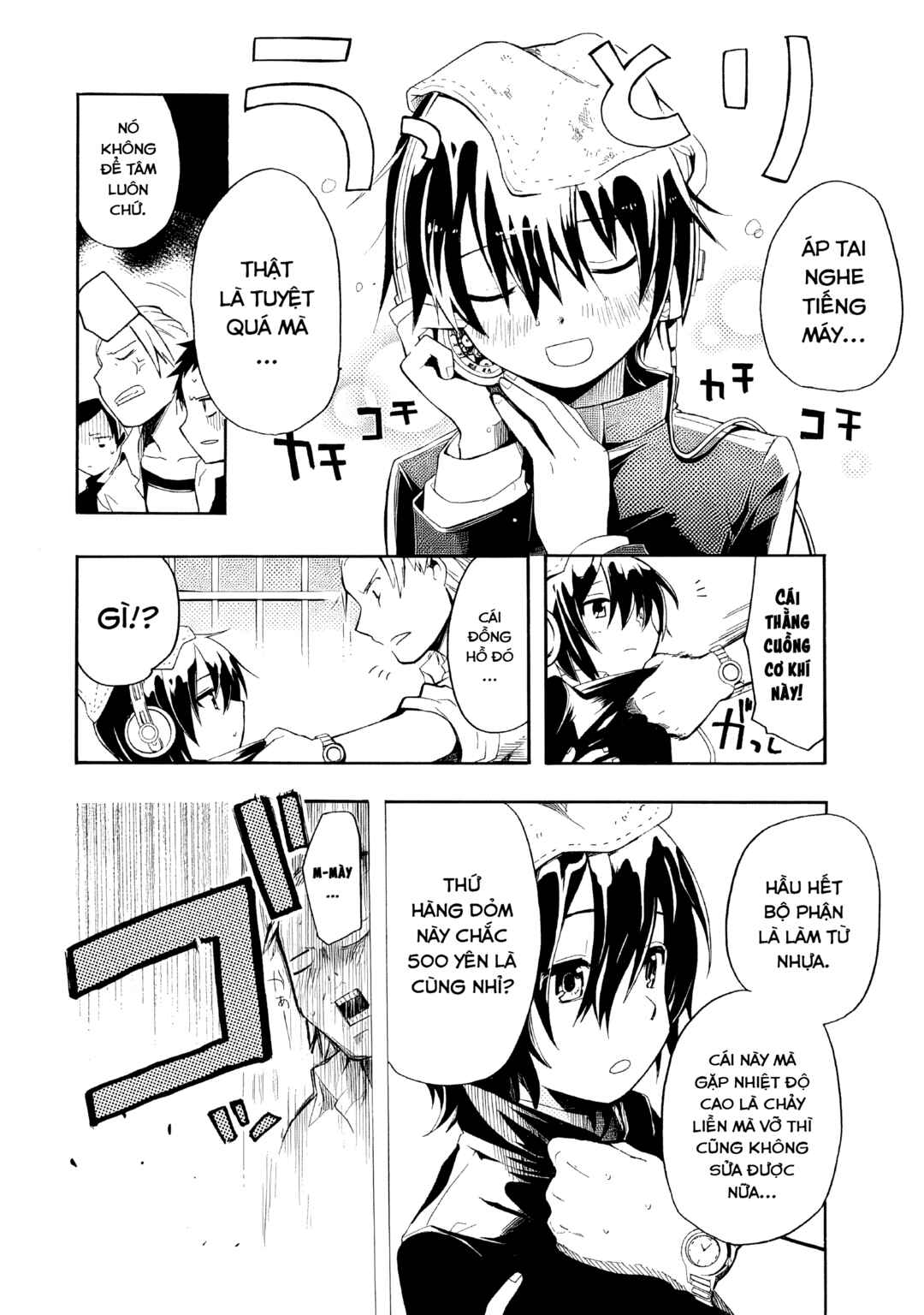 Clockwork Planet Chapter 1 - Page 7