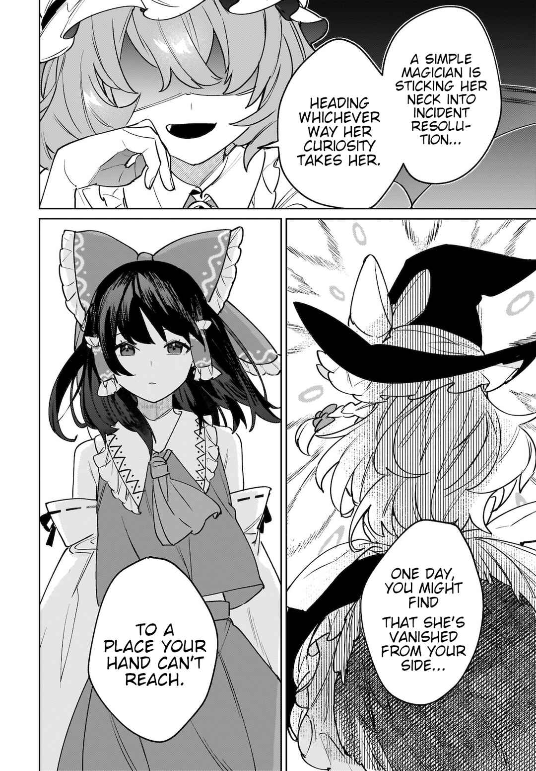 Koiiro no Kyoukai Chapter 2 - Page 14