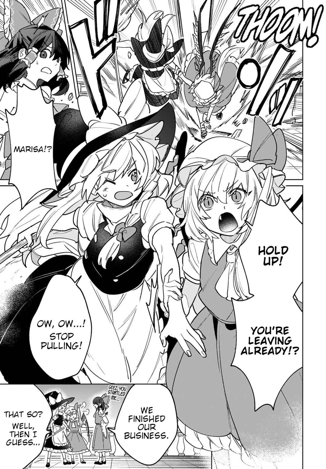 Koiiro no Kyoukai Chapter 2 - Page 17