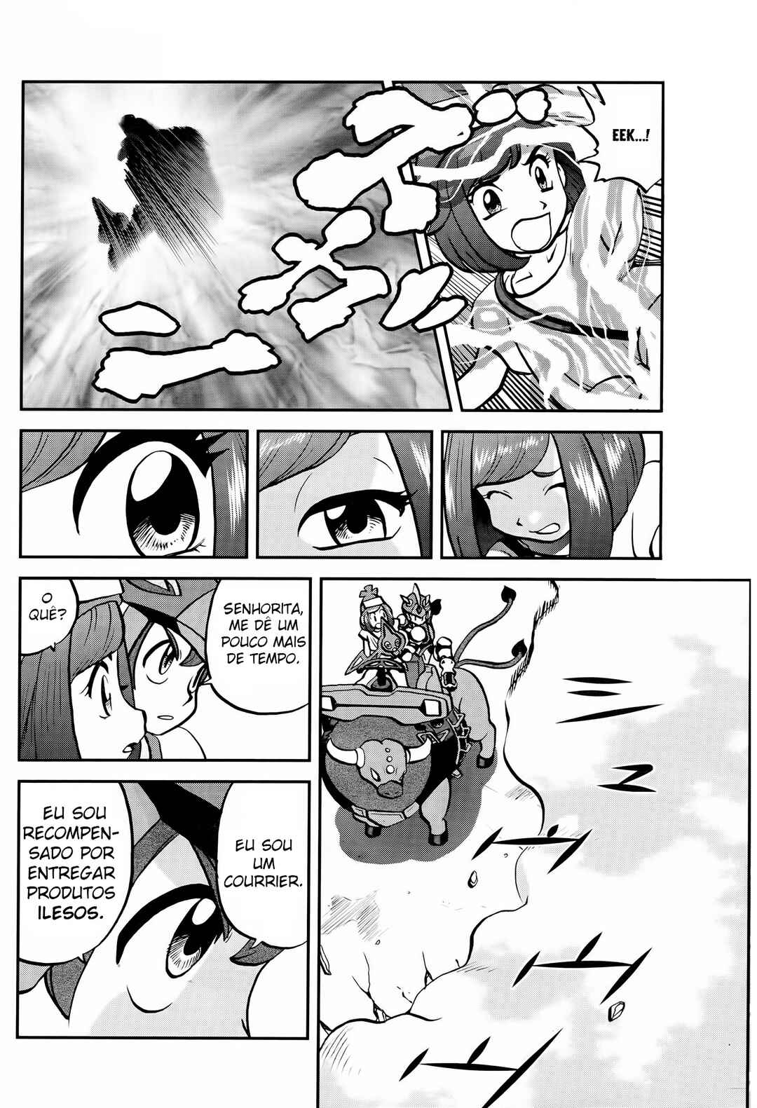 Pokémon SPECIAL - Sun & Moon Chapter 2 - Page 19