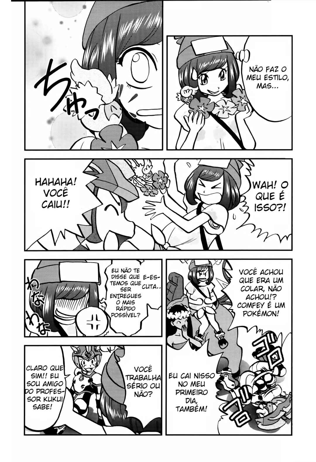 Pokémon SPECIAL - Sun & Moon Chapter 2 - Page 7