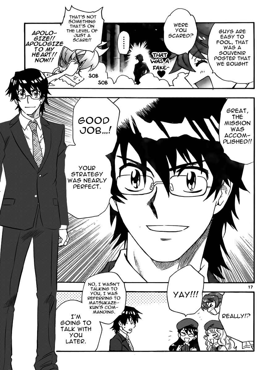 Zettai Karen Children Chapter 415 - Page 17