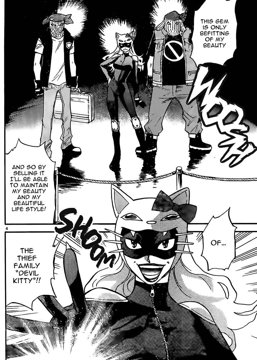 Zettai Karen Children Chapter 415 - Page 4