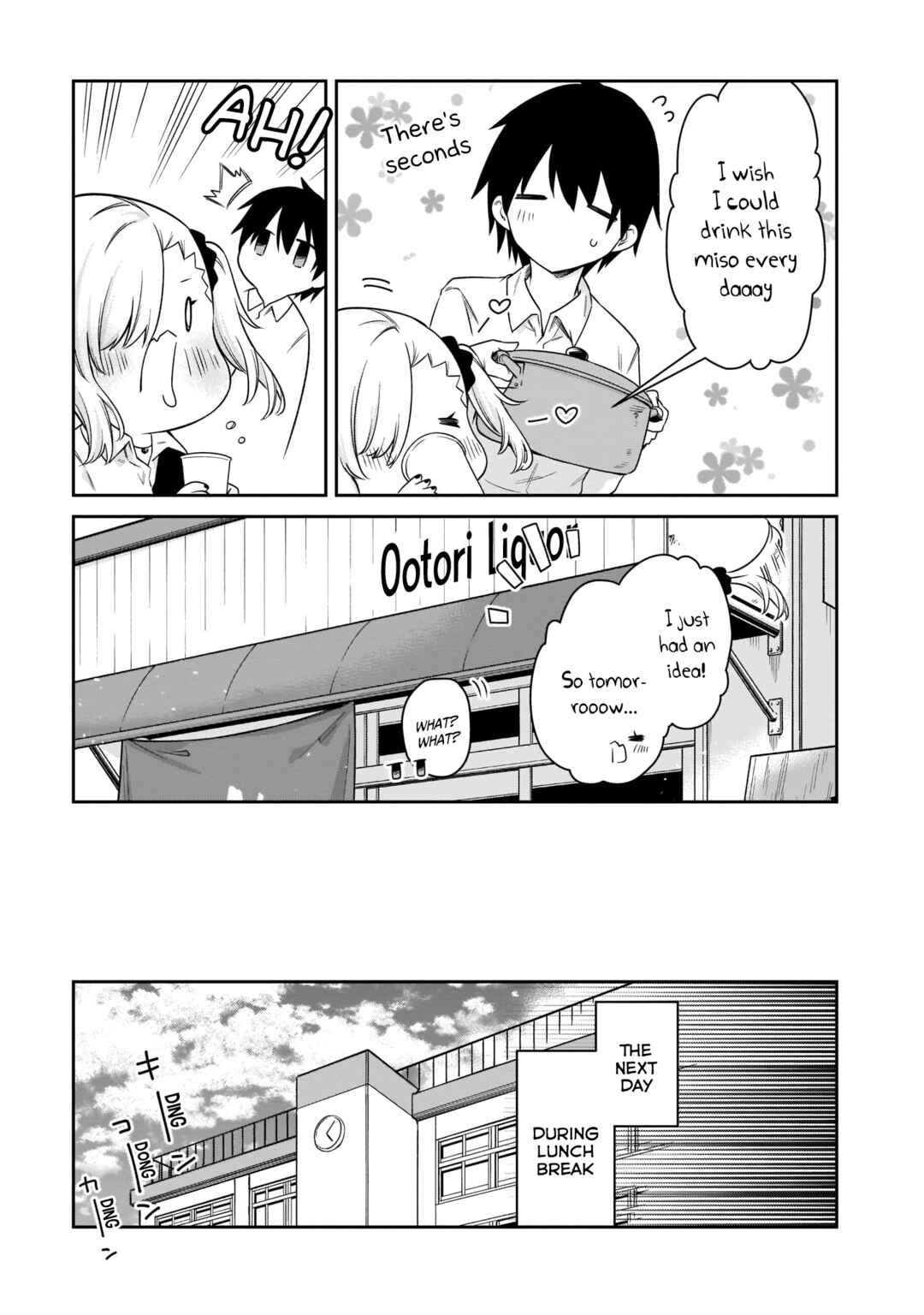 Chanto Suenai Kyuuketsuki-chan Chapter 19 - Page 12