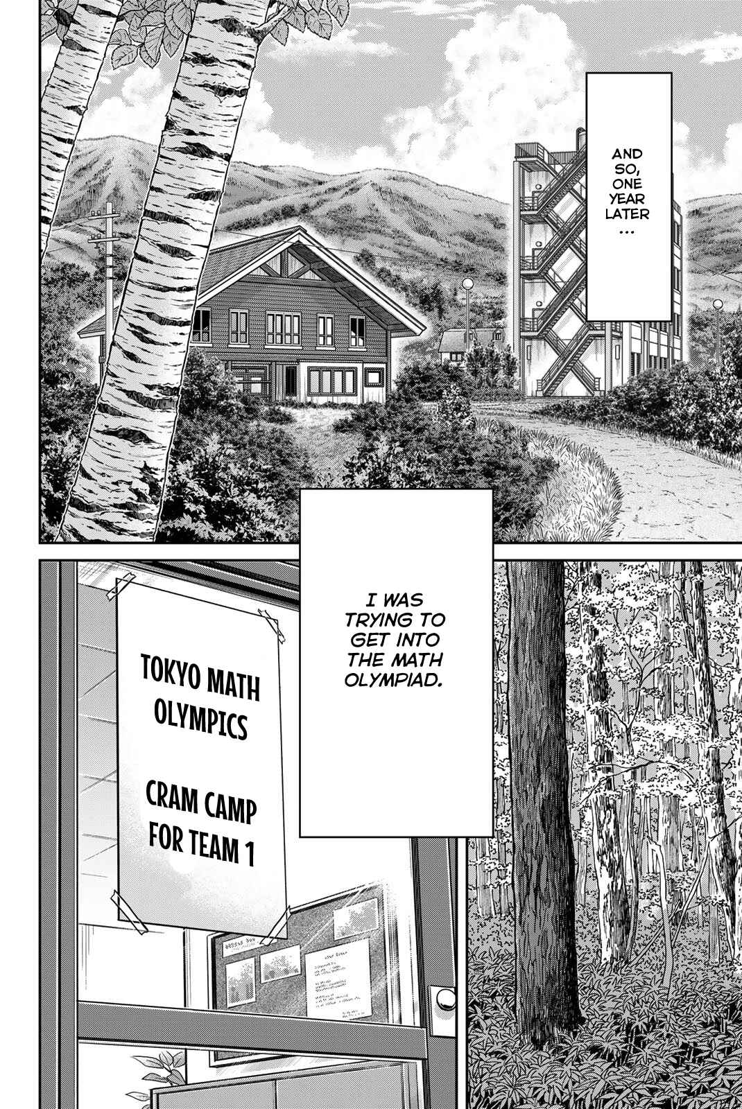 Q.E.D. iff - proven end - Chapter 41 - Page 14