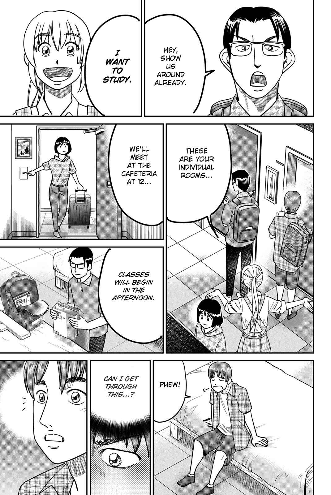 Q.E.D. iff - proven end - Chapter 41 - Page 19