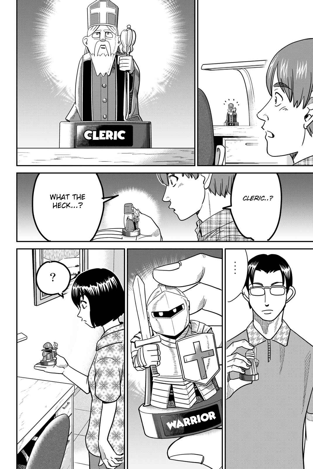 Q.E.D. iff - proven end - Chapter 41 - Page 20