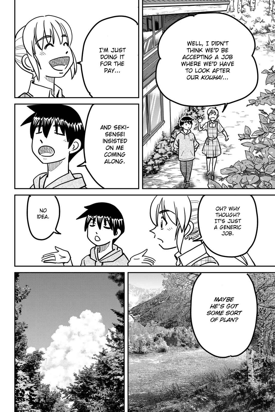 Q.E.D. iff - proven end - Chapter 41 - Page 22