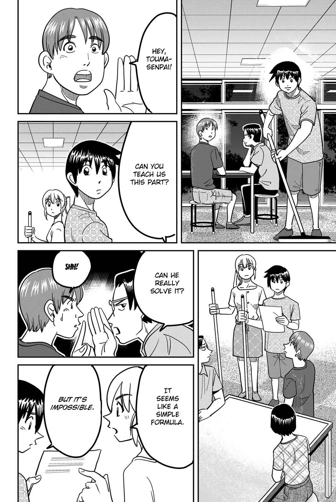 Q.E.D. iff - proven end - Chapter 41 - Page 28