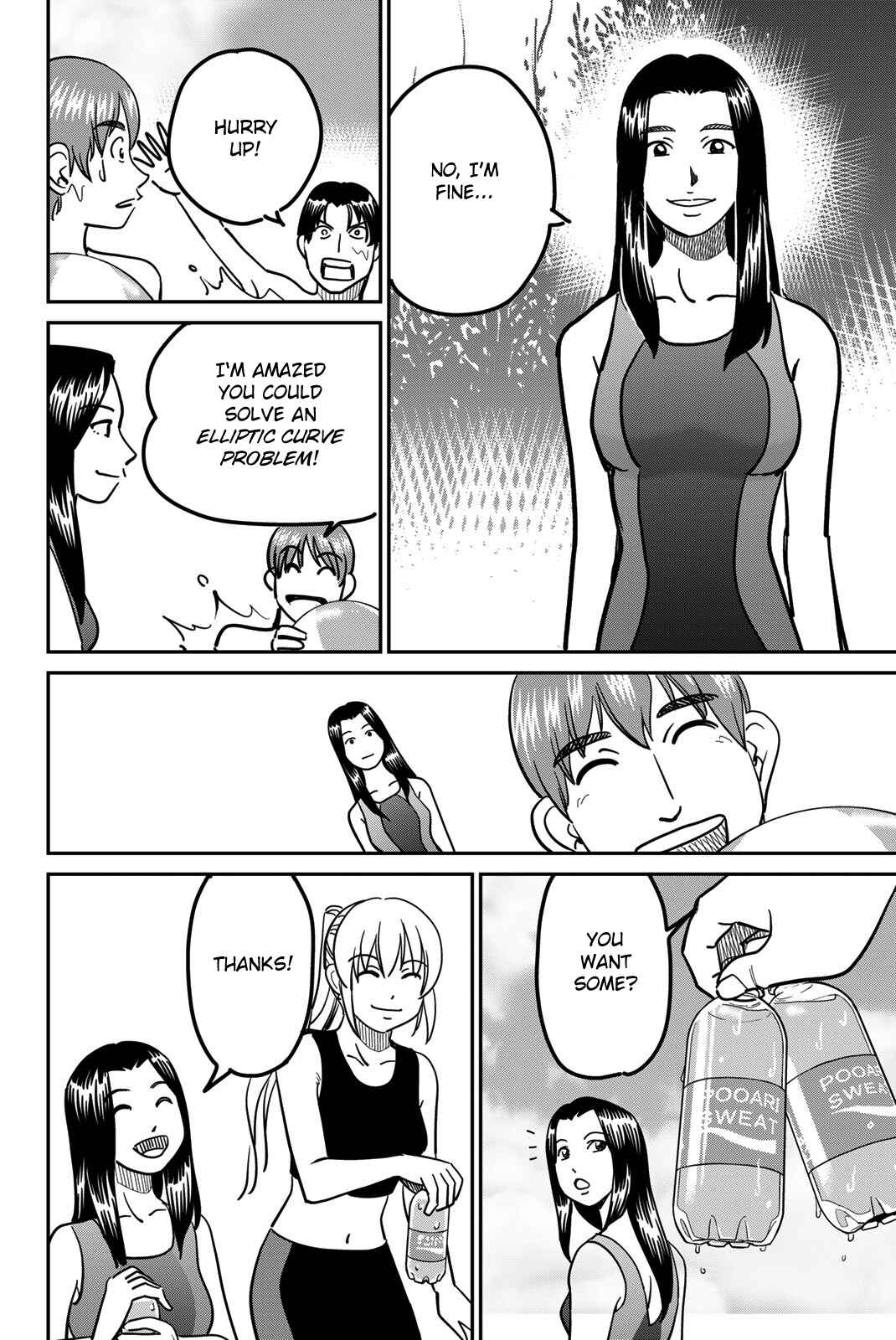 Q.E.D. iff - proven end - Chapter 41 - Page 34