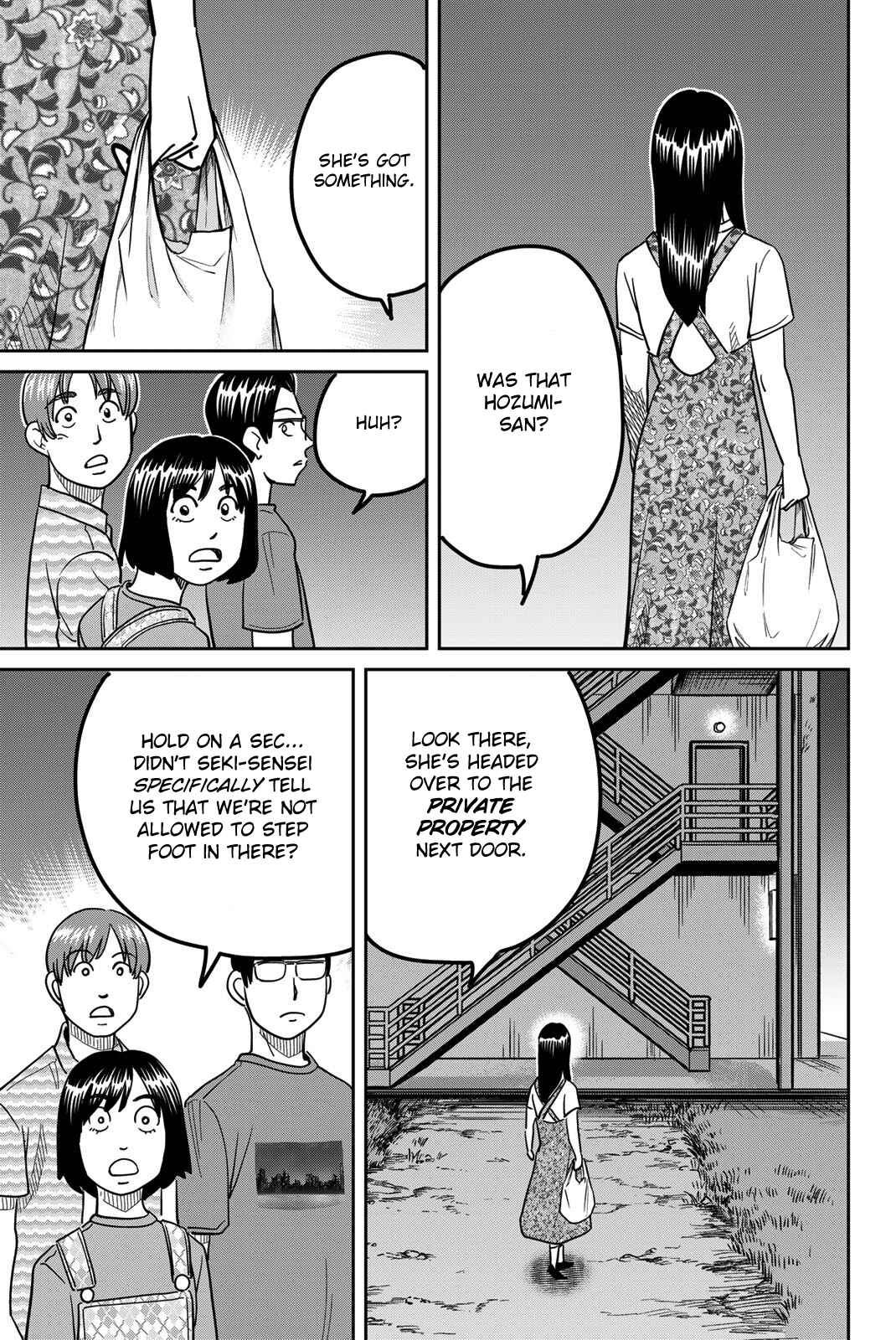 Q.E.D. iff - proven end - Chapter 41 - Page 45
