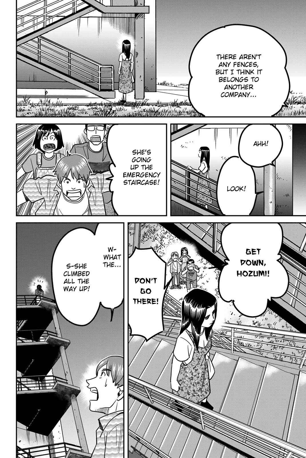Q.E.D. iff - proven end - Chapter 41 - Page 46