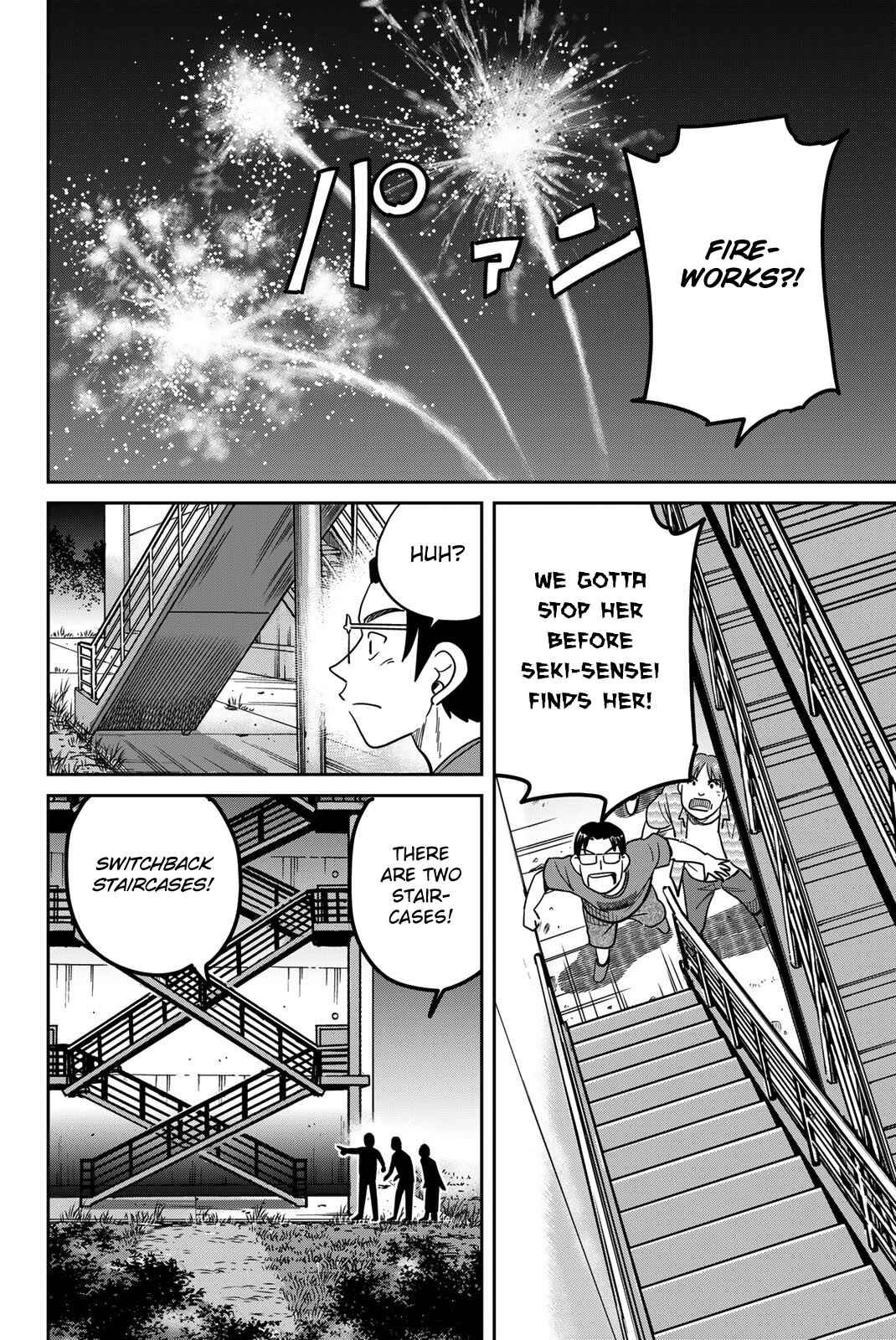 Q.E.D. iff - proven end - Chapter 41 - Page 48