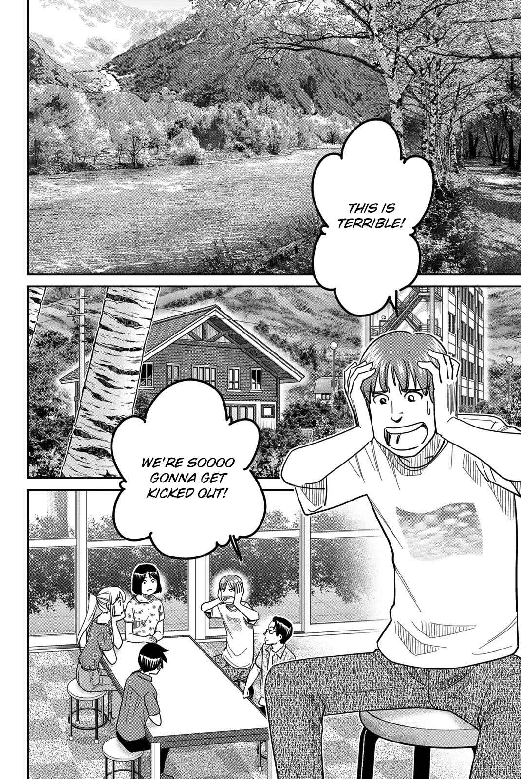 Q.E.D. iff - proven end - Chapter 41 - Page 54