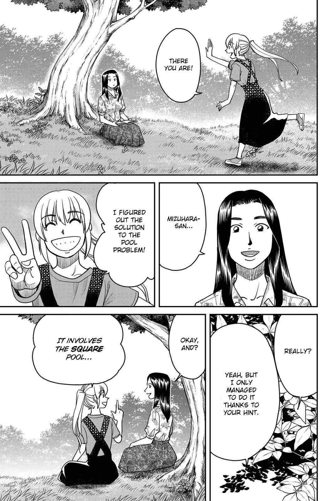 Q.E.D. iff - proven end - Chapter 41 - Page 61