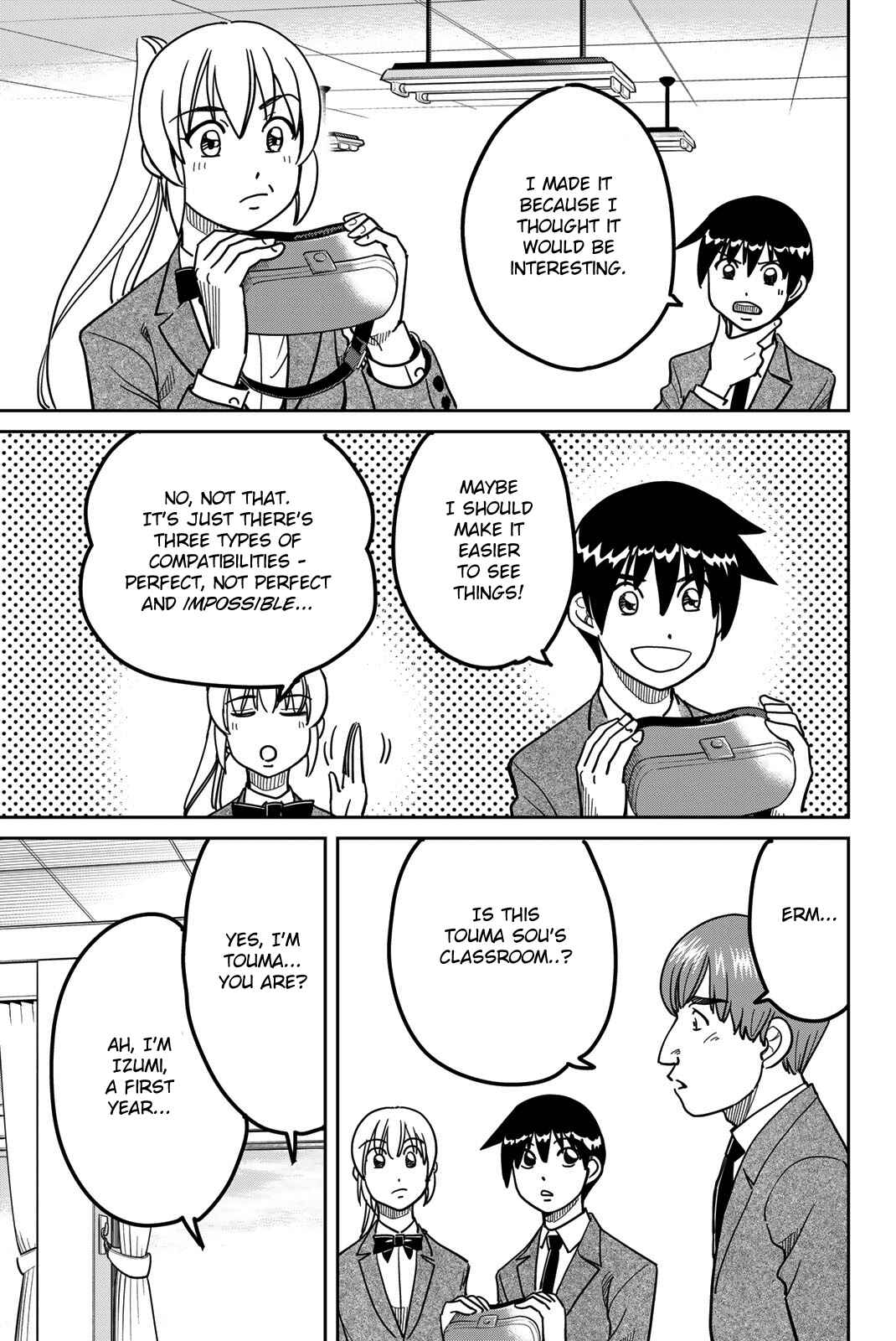 Q.E.D. iff - proven end - Chapter 41 - Page 7