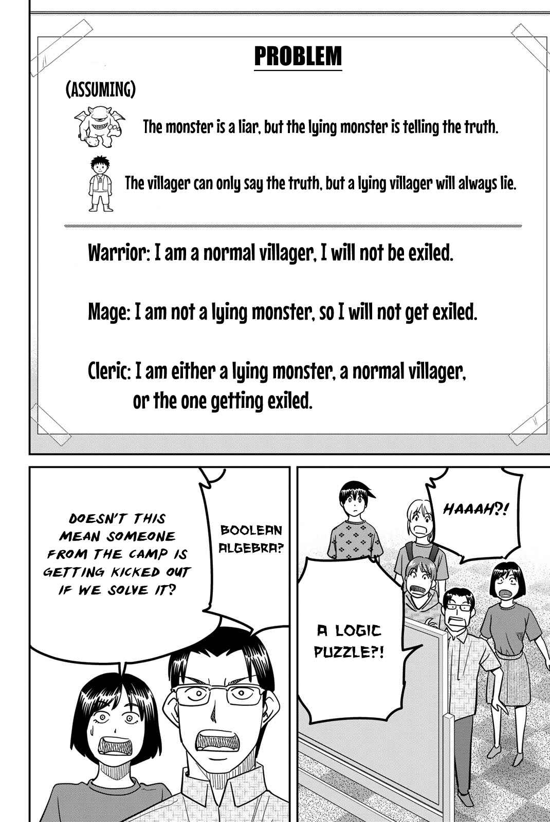 Q.E.D. iff - proven end - Chapter 41 - Page 70