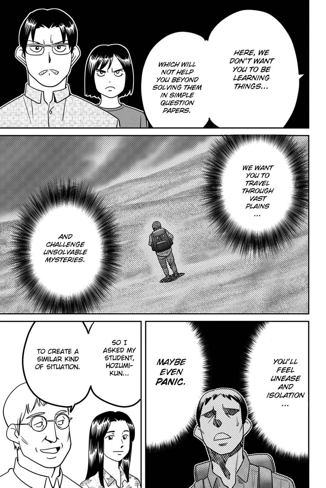 Q.E.D. iff - proven end - Chapter 41 - Page 77