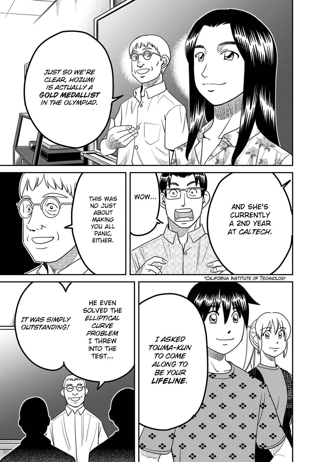 Q.E.D. iff - proven end - Chapter 41 - Page 79
