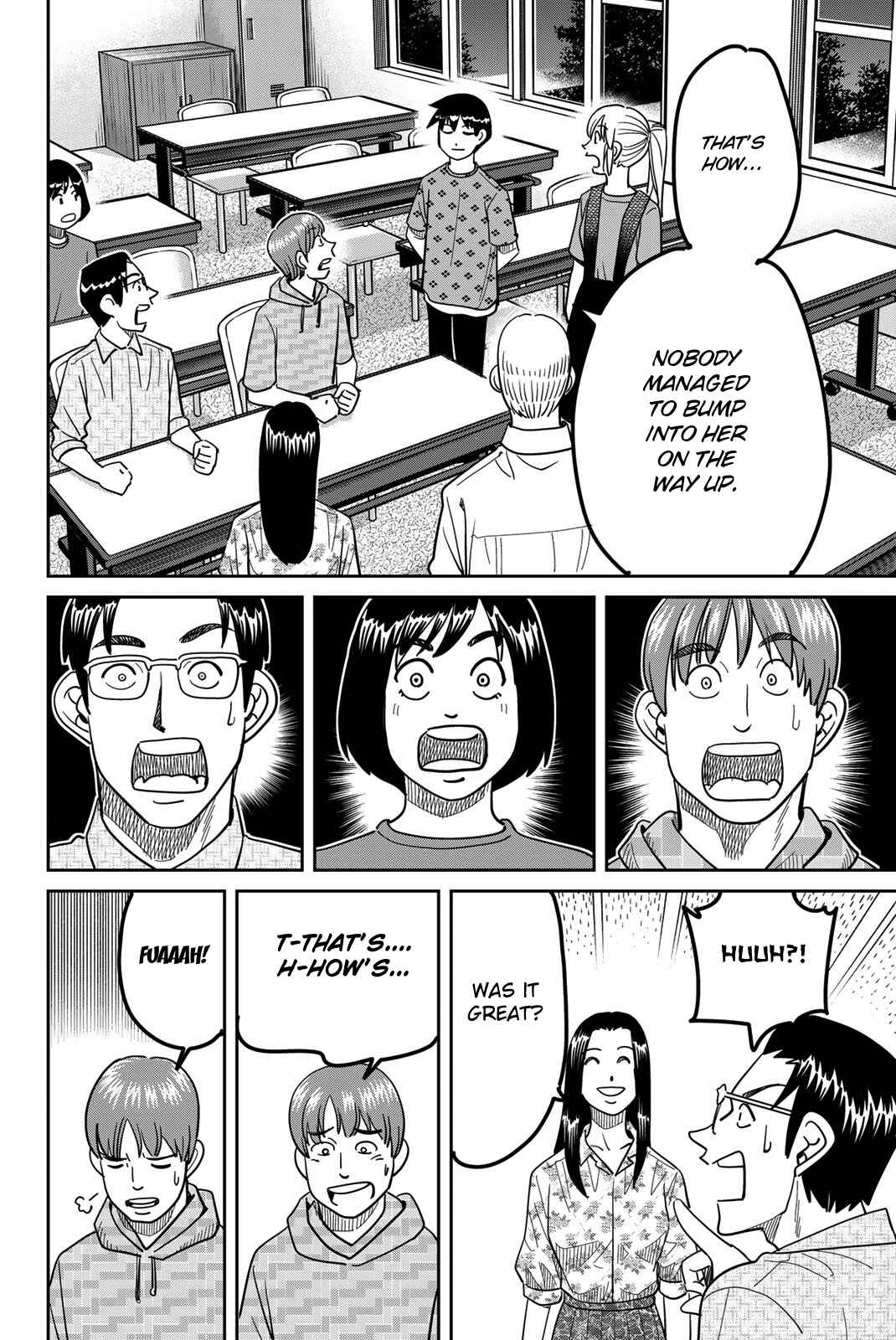 Q.E.D. iff - proven end - Chapter 41 - Page 84
