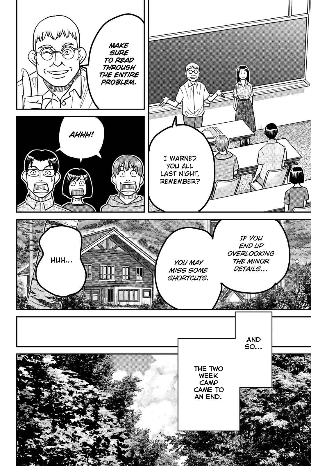 Q.E.D. iff - proven end - Chapter 41 - Page 88